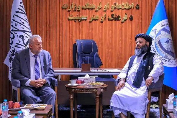 د اغاخان فرهنګي بنسټ: د جام څلي د وضعیت په اړه تخنیکي ارزونې شوې دي