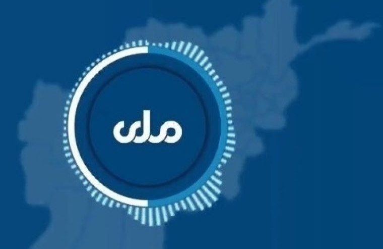 طالبانو په فراه کې د ملي ټلویزیون تصويري خپرونې بندې کړې