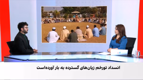 تاجران و رهبران محلی پشاور خواستار پایان تنشهای افغانستان و پاکستان شدند