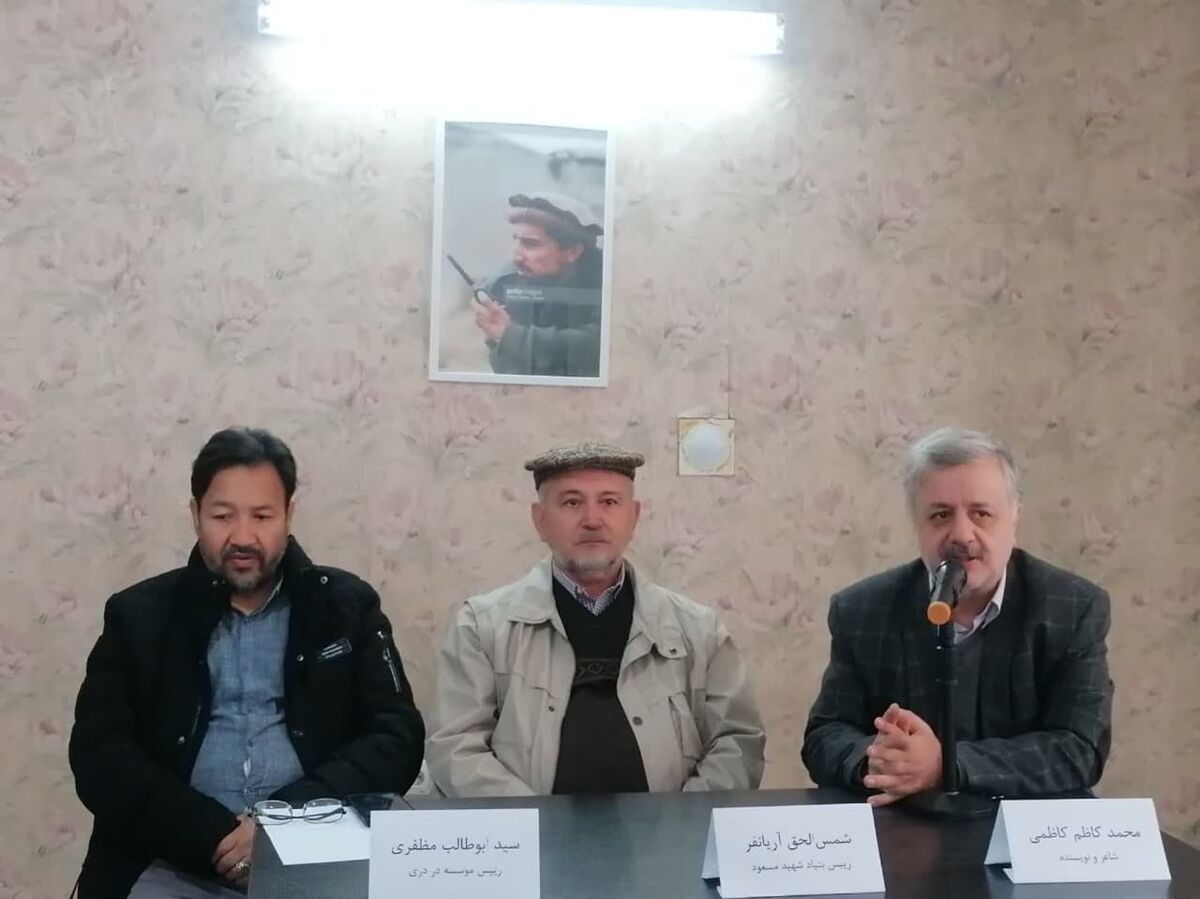 شاعر سرشناس افغان: موضع‌گیری سیاسی ایران زمینه‌ساز فشار بر زبان فارسی در افغانستان می‌شود