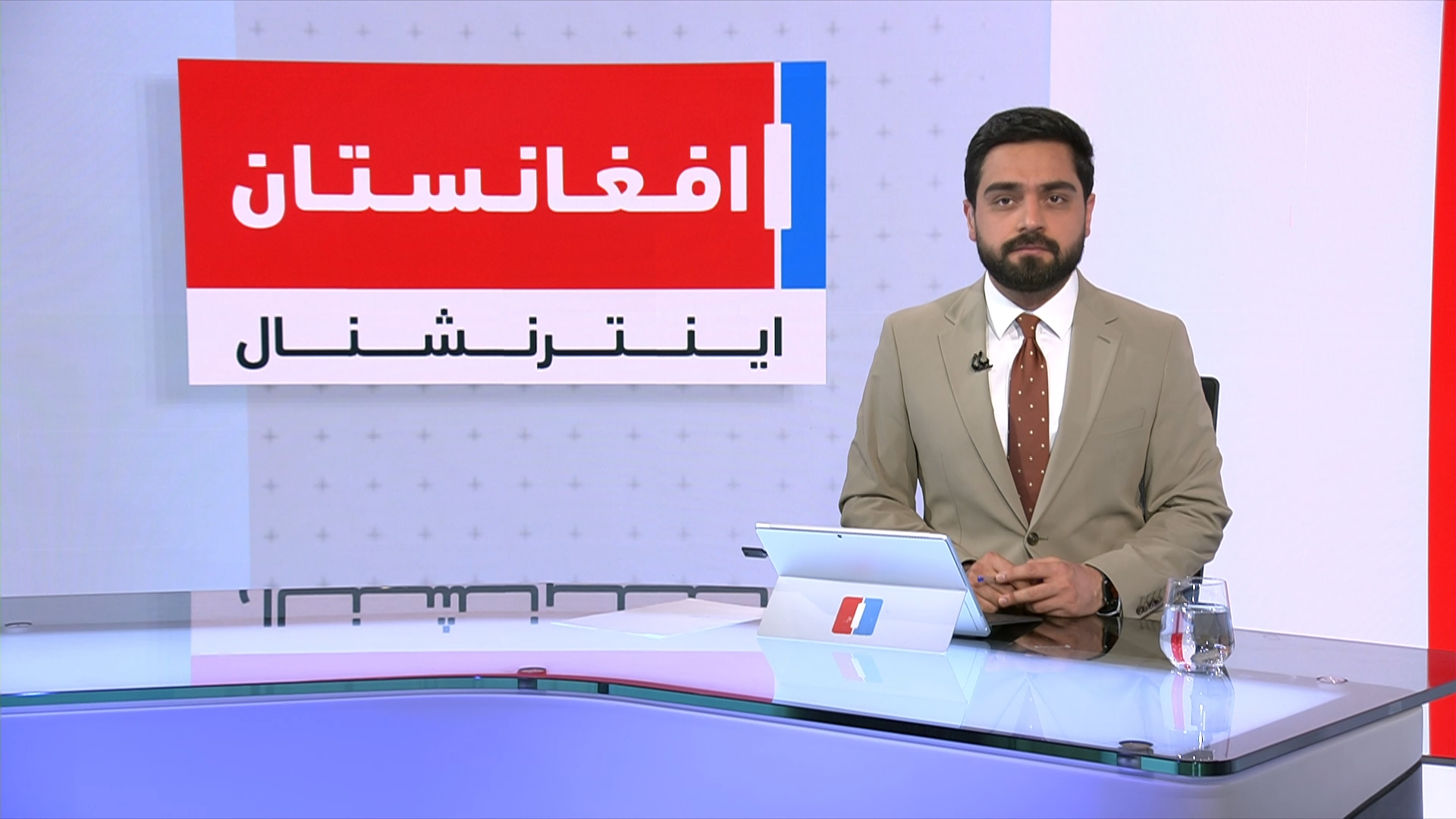 خبرهای ۲ بعد از ظهر، دوشنبه ۳۱ حمل ۱۴۰۵ 