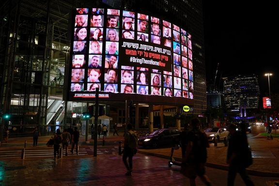 شاخه نظامی حماس میگوید هفت گروگان این گروه در غزه کشته شدهاند