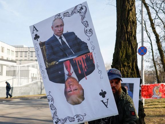 روسیه میگوید پیشنهاد امریکا برای آتشبس در اوکراین را نمیپذیرد