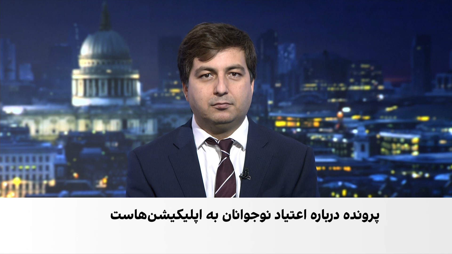 تازه‌ترین جزییات از زلزله افغانستان