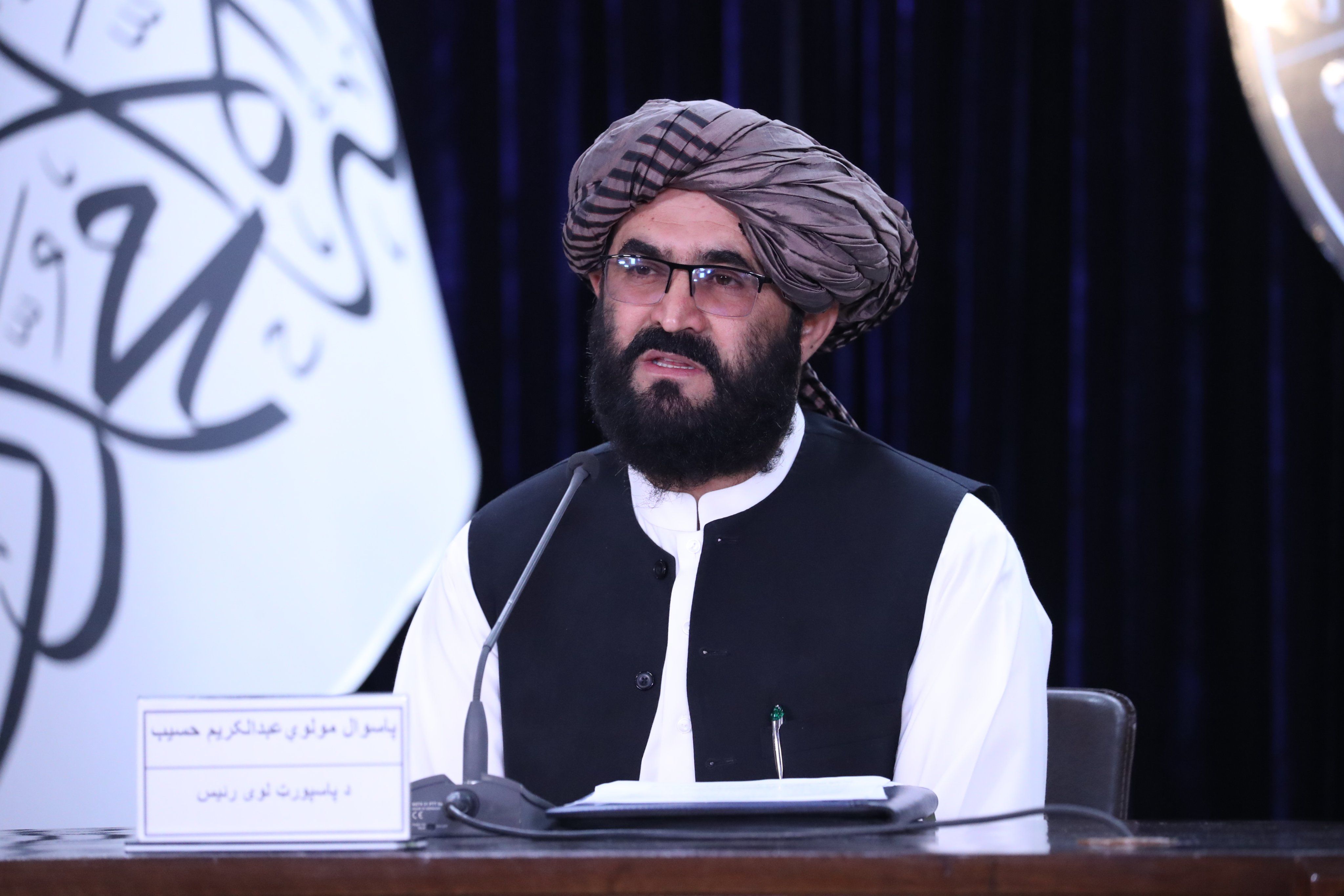 اداره پاسپورت طالبان با ایجاد سه شاخه جدید در کابل می‌خواهد روزانه ۶هزار پاسپورت توزیع کند