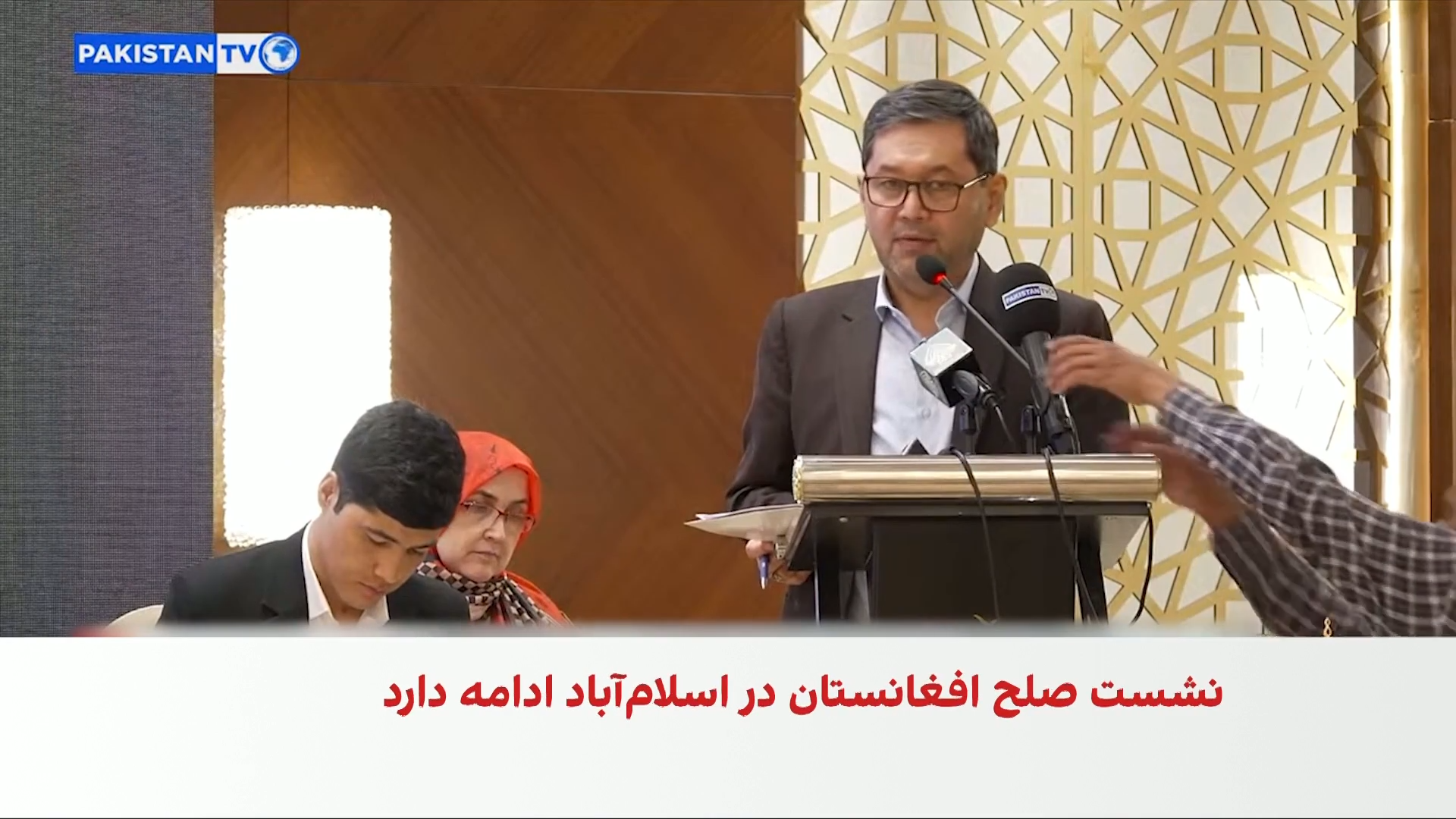 زهیر: افغانستان به «بشکه باروت» تبدیل شده است