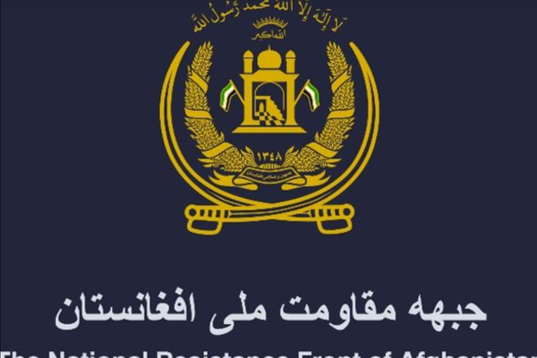 NRF Releases 4 Captured Taliban Members in Badakhshan