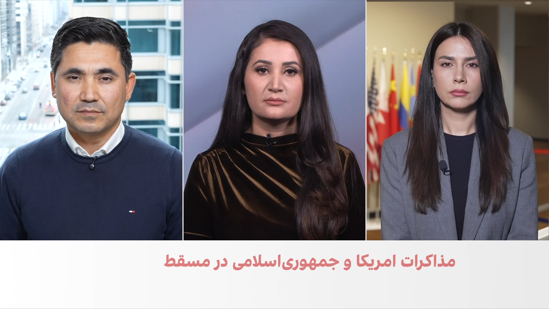 آخرین جزئیات و واکنش‌ها به گفت‌وگوهای تهران و واشنگتن