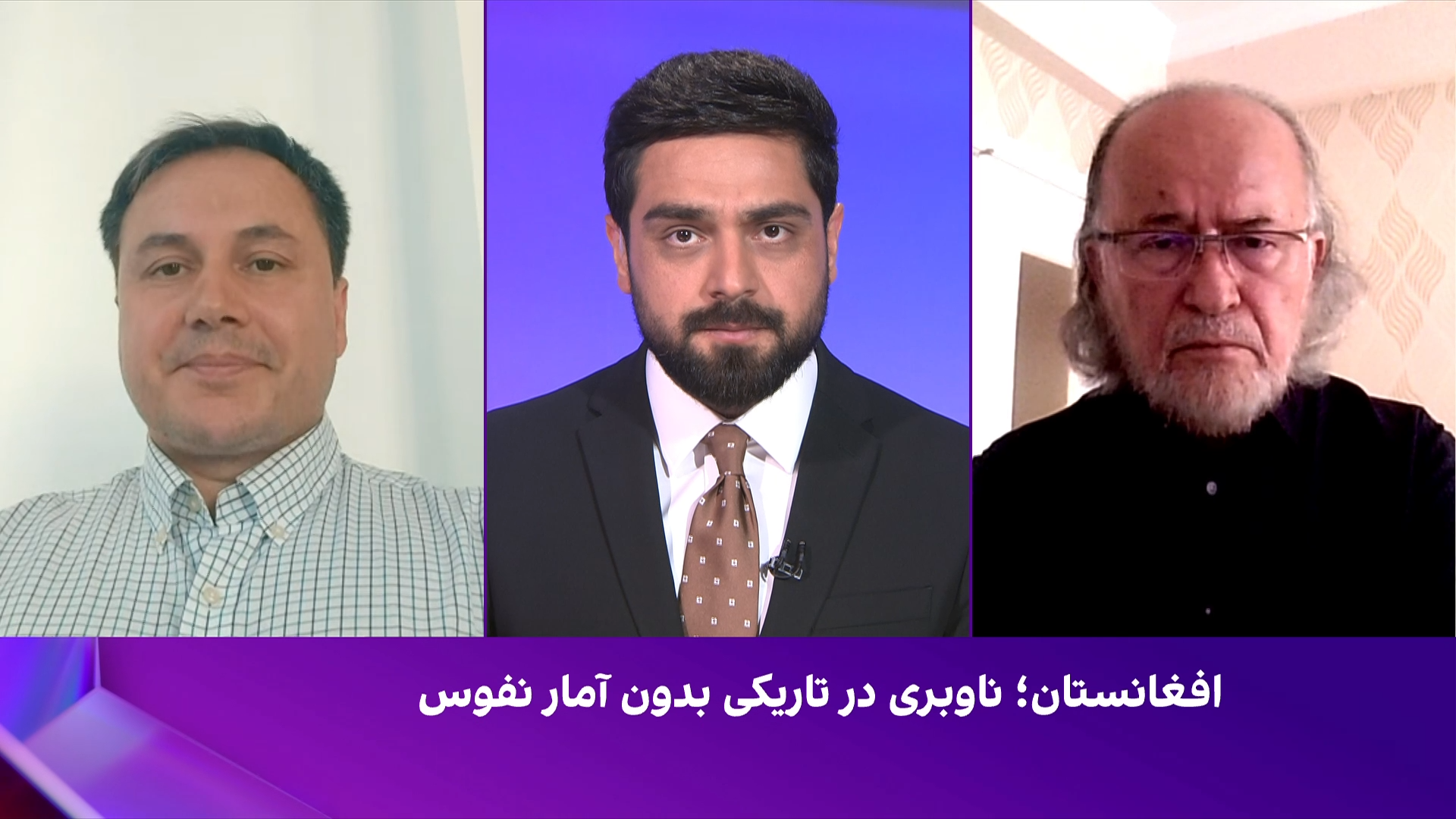 دیدگاه: افغانستان؛ ناوبری در تاریکی بدون آمار نفوس