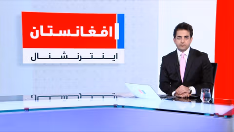 خبرهای ۲ بعد از ظهر، جمعه ۷ قوس ۱۴۰۴