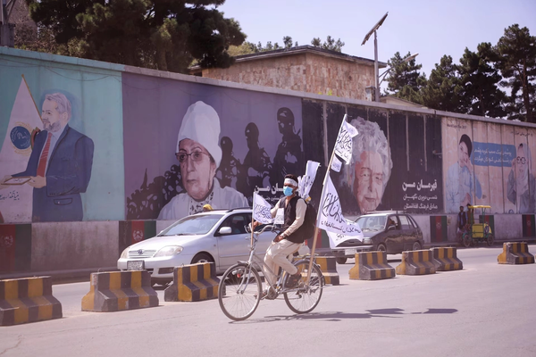 د بدیلونو انتخاب