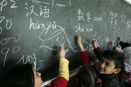 آموزش زبان چینی وارد نصاب تعلیمی عربستان سعودی می‌شود