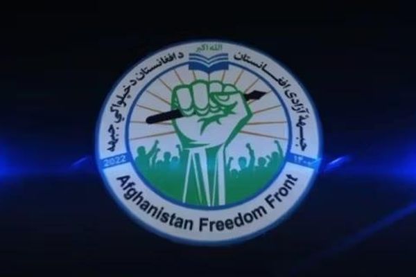 ازادۍ جبهه: د طالبانو څلور کلنه واکمني «مشروعیت» نهلري