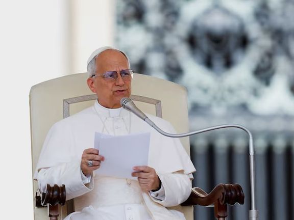 پاپ لئو از اسرائيل و ایران خواست حملات را متوقف کنند