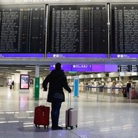 Fourth Group of Afghan Refugees Set To Arrive In Germany From Pakistan