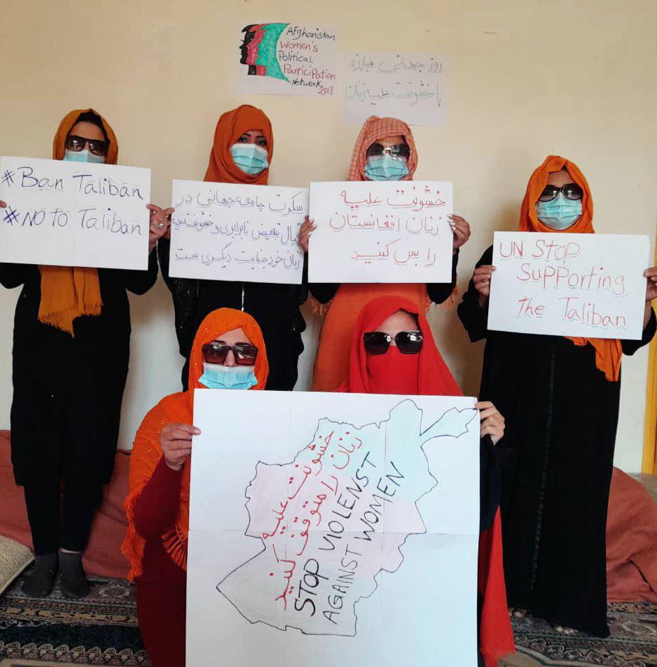 کمپاین ۱۶ روزه محو خشونت علیه زنان؛ «جامعه جهانی سکوت را بشکند»