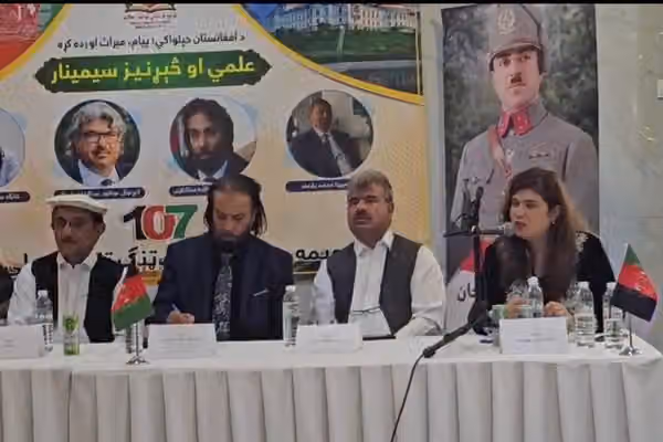 هالنډ مېشتو افغانان د افغانستان د خپلواکۍ ۱۰۷مه کلیزه ونمانځله