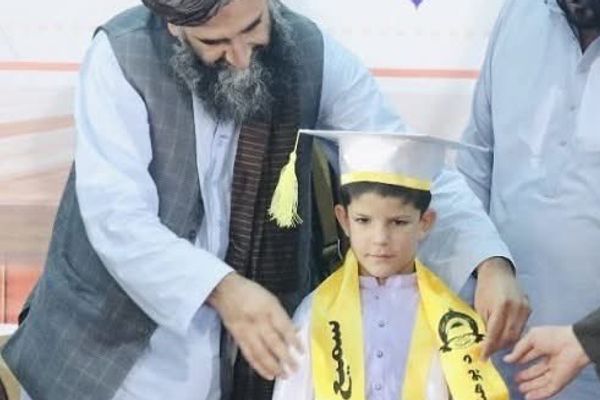 طالبان بااستعداده زده کوونکو لپاره ځانګړی ښوونځی جوړوي