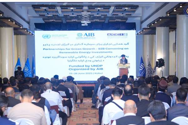 وزیر تجارت طالبان: کارخانههای صنعتی افغانستان به دو هزار میگاوات برق نیاز دارند