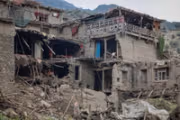 فرانسه دو میلیون یورو برای حمایت از زلزلهزدگان شرق افغانستان کمک کرد