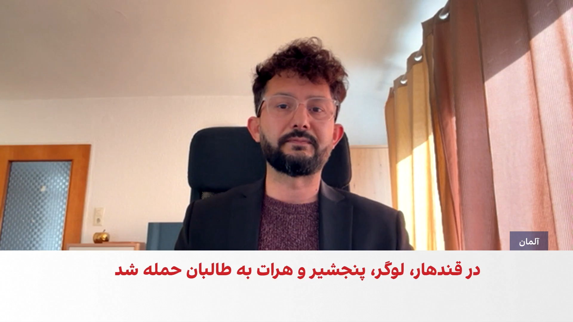تشدید حملات جبهه‌های مخالف طالبان در چند ولایت افغانستان