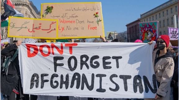 سازمان حقوق بشری: درخواست دستگیری رهبر طالبان گام مهمی در مسیر عدالت جنسیتی است