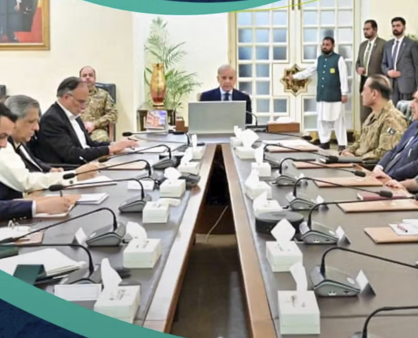 الحكومة الباكستانية تعقد اجتماعاً أمنياً رفيع المستوى بشأن أفغانستان