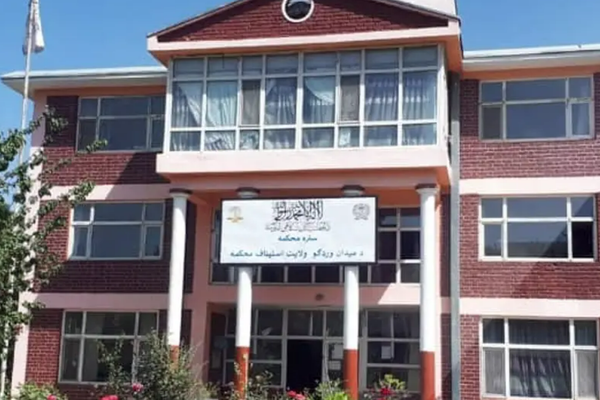 Taliban Publicly Flogs Individual In Maidan Wardak Province