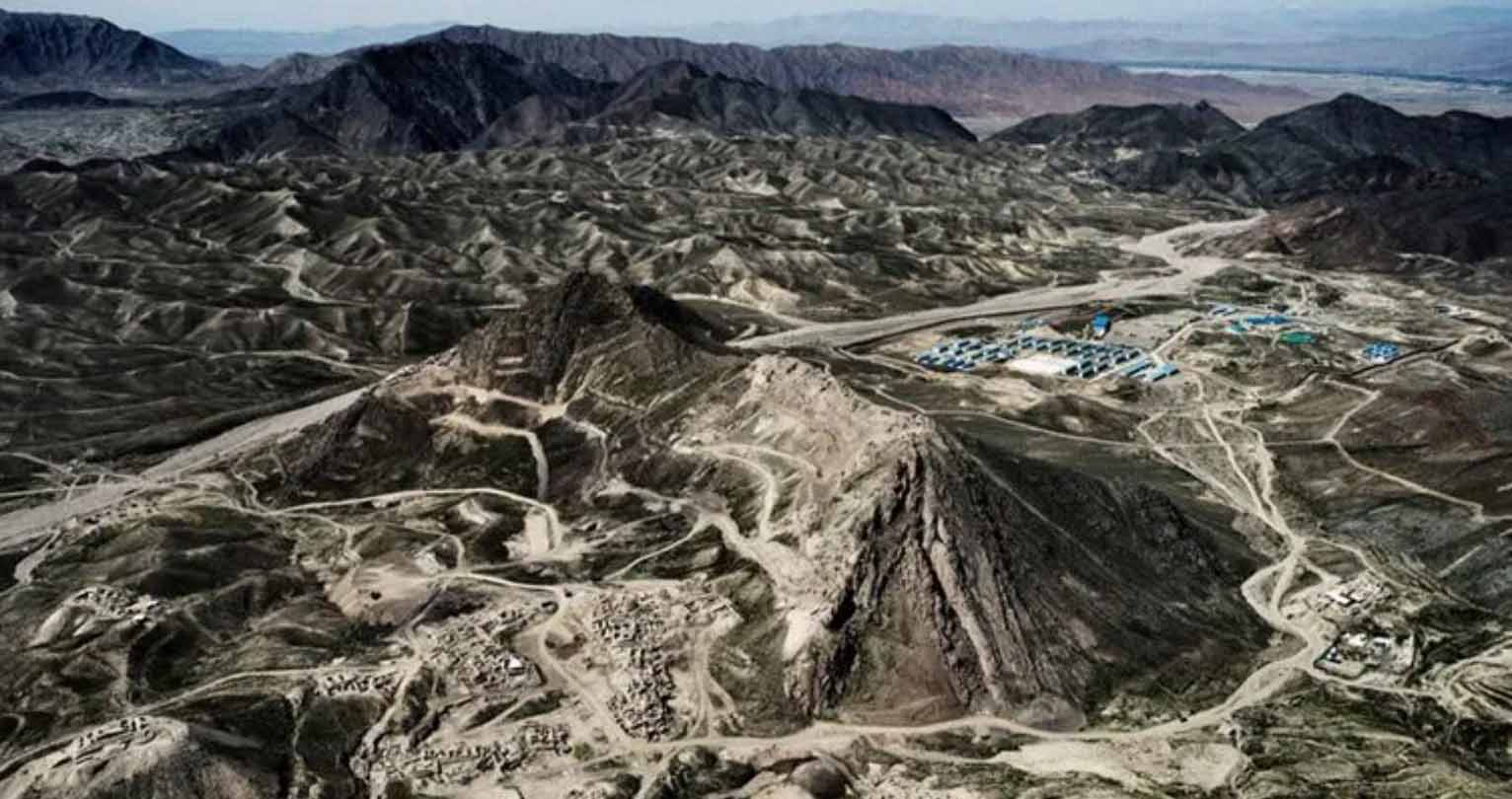 د لوګر د مس عینک کان