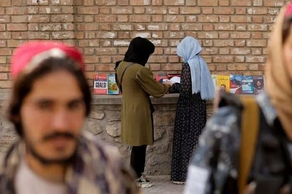 د افغانستان اماني صندوق: په تېرو څلورو کلونو کې له ۴ مېلیونه افغان مېرمنو سره مرسته شوې