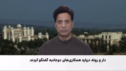 وزیر خارجه پاکستان با دبیرکل ناتو دیدار کرد