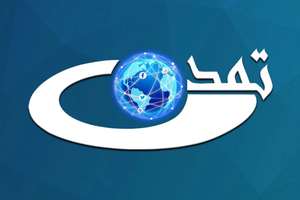 طالبان نشرات تلویزیون تمدن را قطع کرد