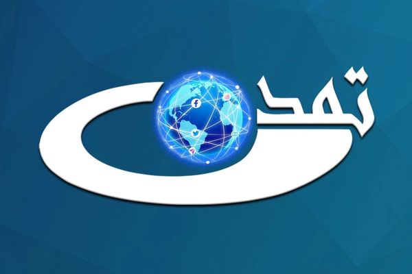 نیروهای طالبان به دفتر مرکزی تلویزیون تمدن در کابل «یورش بردند»