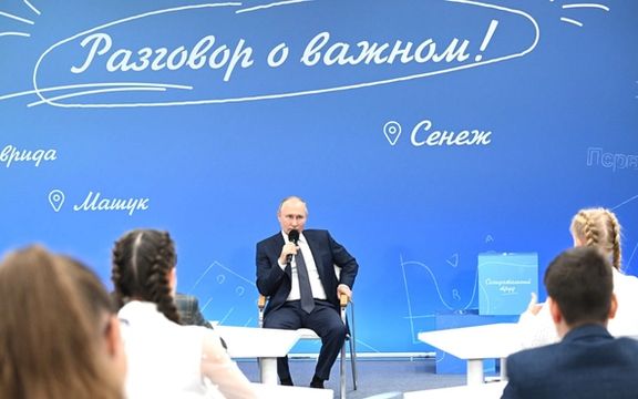 پوتین: روسیه نه ماتېدونکې ده