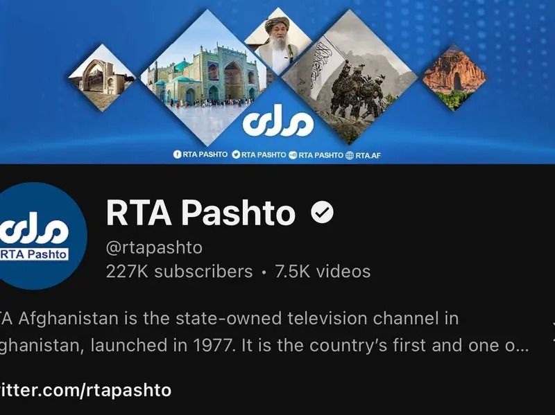 طالبان برنامه‌های با حضور زنان را از حساب‌های تلویزیون ملی در شبکه‌های اجتماعی پاک کرد