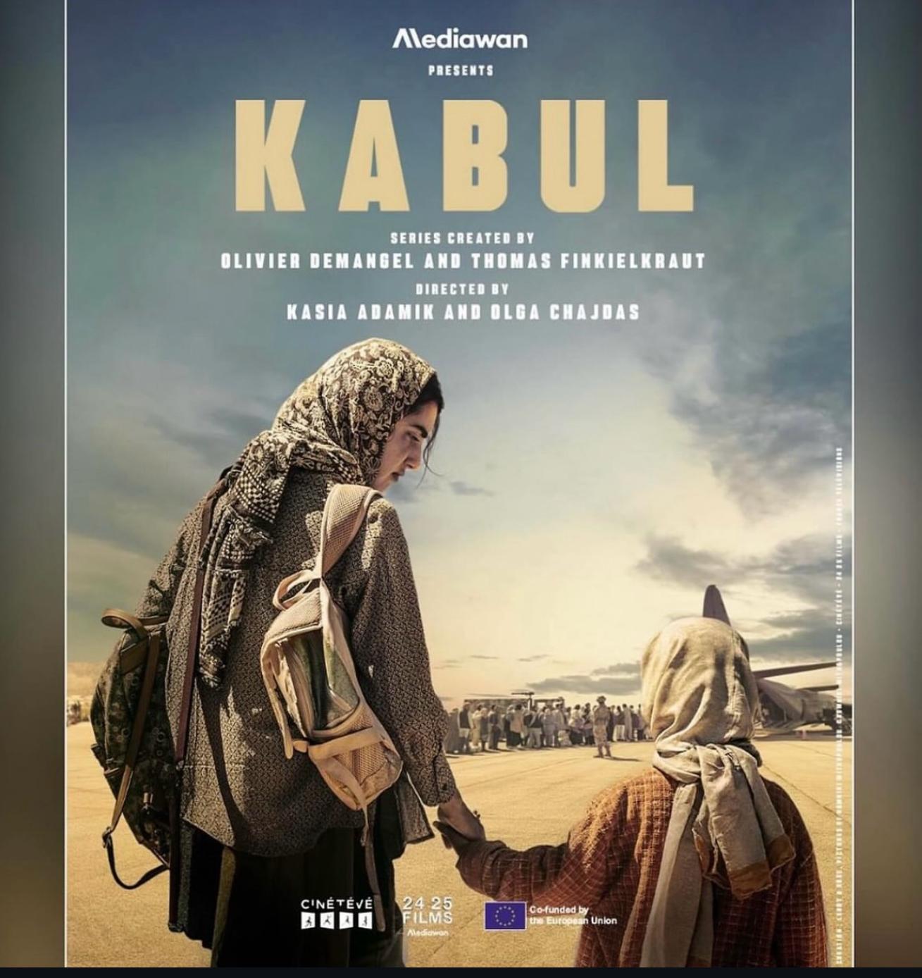 سریال کابل؛ روایتی از تخلیه افغان‌ها در شبکه فرانس۲ پخش می‌شود