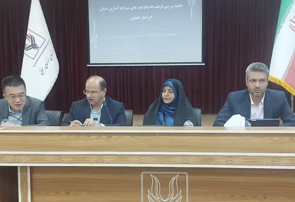 إيران تطرح إنشاء منطقة تجارة حرة مشتركة مع أفغانستان والصين