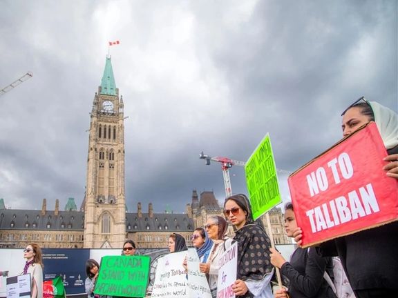 کاناډا کې مېشتو افغانانو له نړۍ غوښتي، چې په افغانستان کې له جنسيتي توپير سره مبارزه وکړي