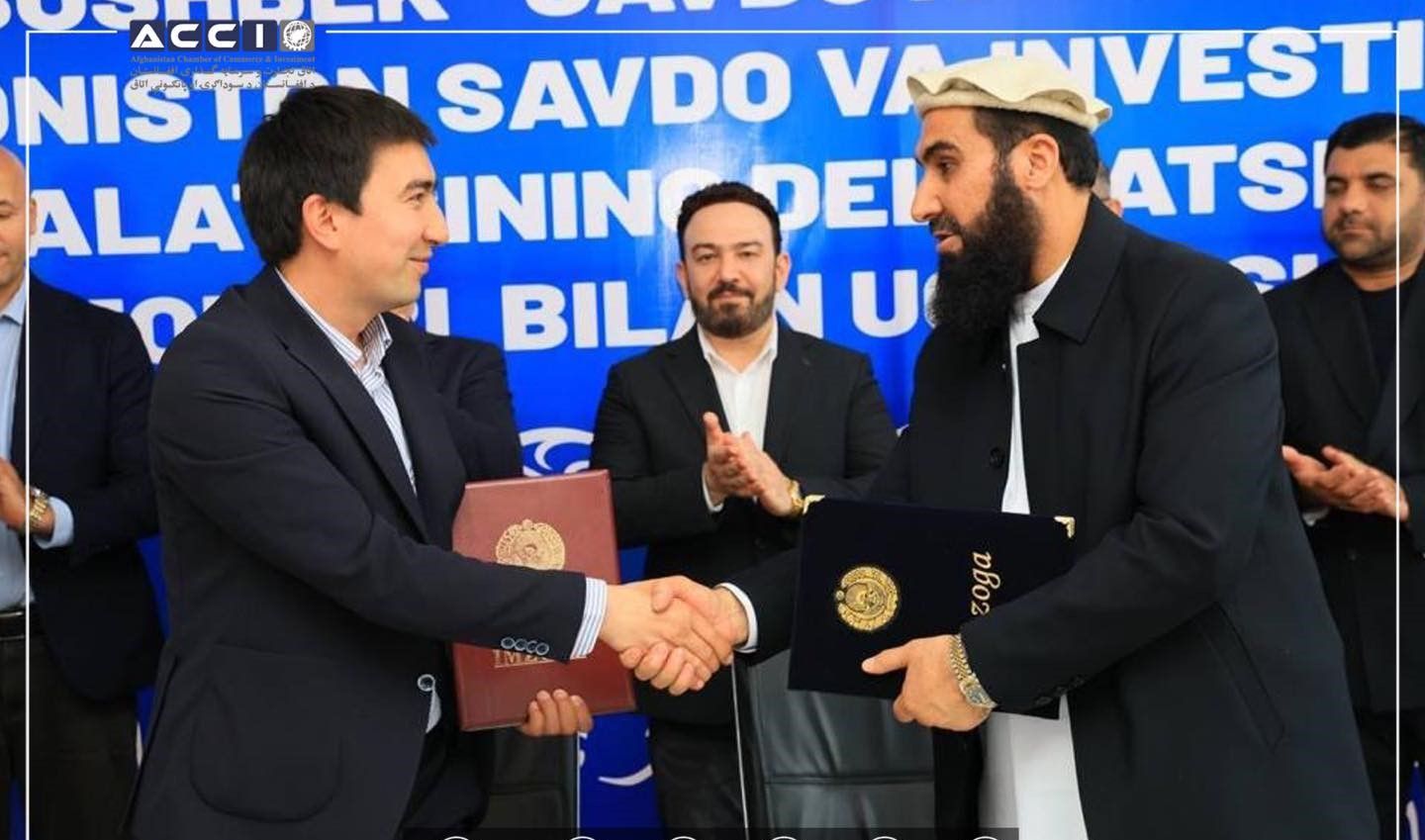 د افغانستان او ازبکستان د خصوصي سکټورونو تر منځ ۱۰ سوداګریز هوکړې لاسلیک شوې