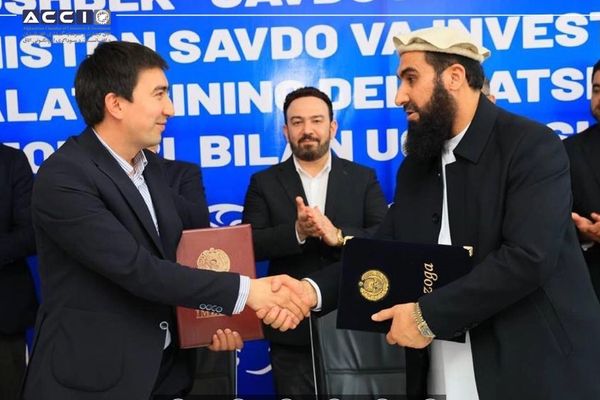 د افغانستان او ازبکستان د خصوصي سکټورونو تر منځ ۱۰ سوداګریز هوکړې لاسلیک شوې