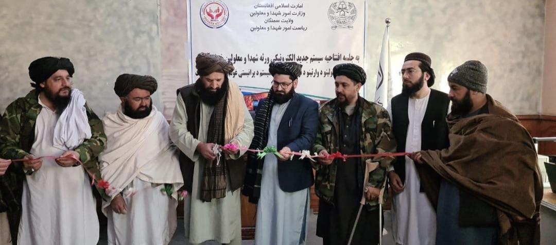 د طالبانو یو چارواکی: په تېر حکومت کې ژوندي کسان «د شهیدانو په نامه» ثبت شوي