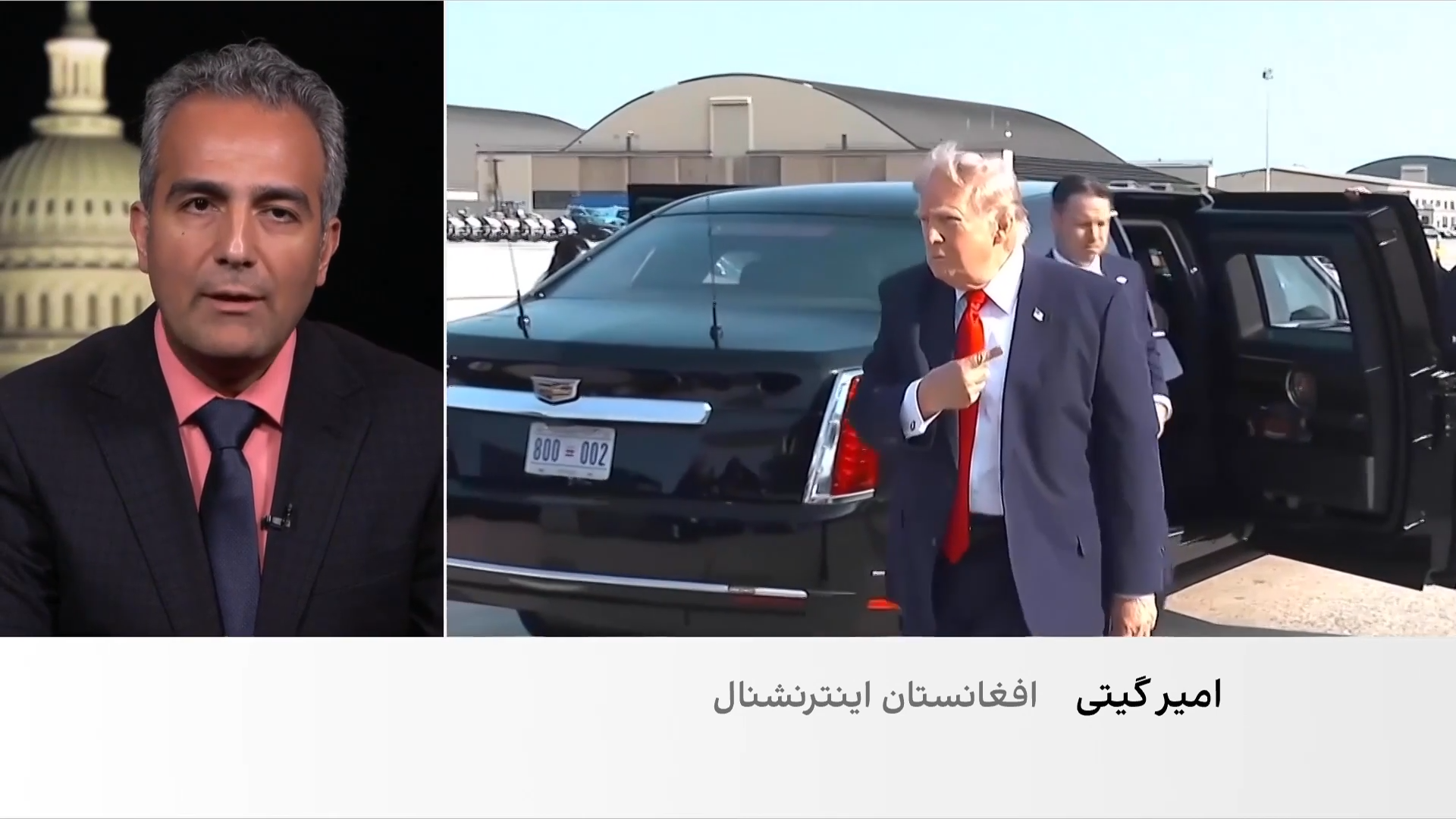 جزئیات تازه از اظهارات ترامپ درباره ایران
