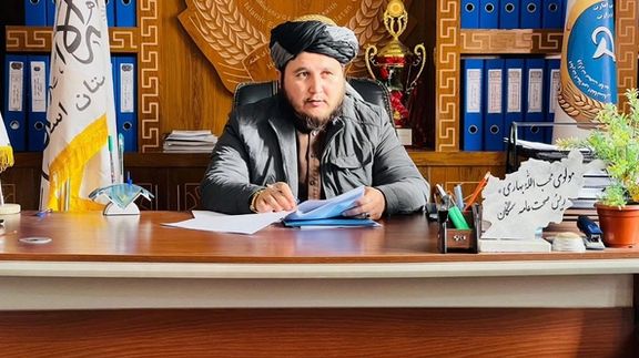 محب الله بهاري د سمنګان د عامې روغتیا رییس