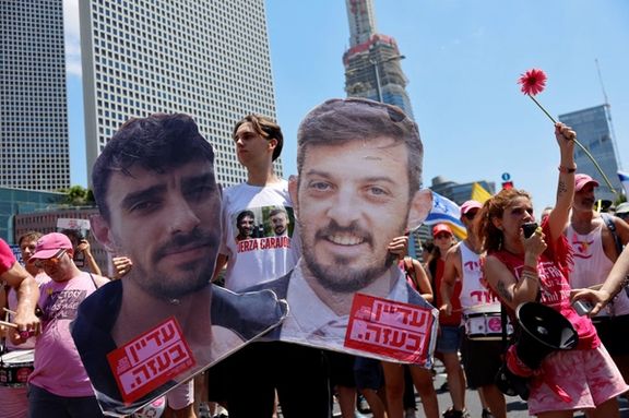 هزاران اسرائیلی در تظاهرات سراسری خواستار پایان جنگ غزه و آزادی گروگانها شدند