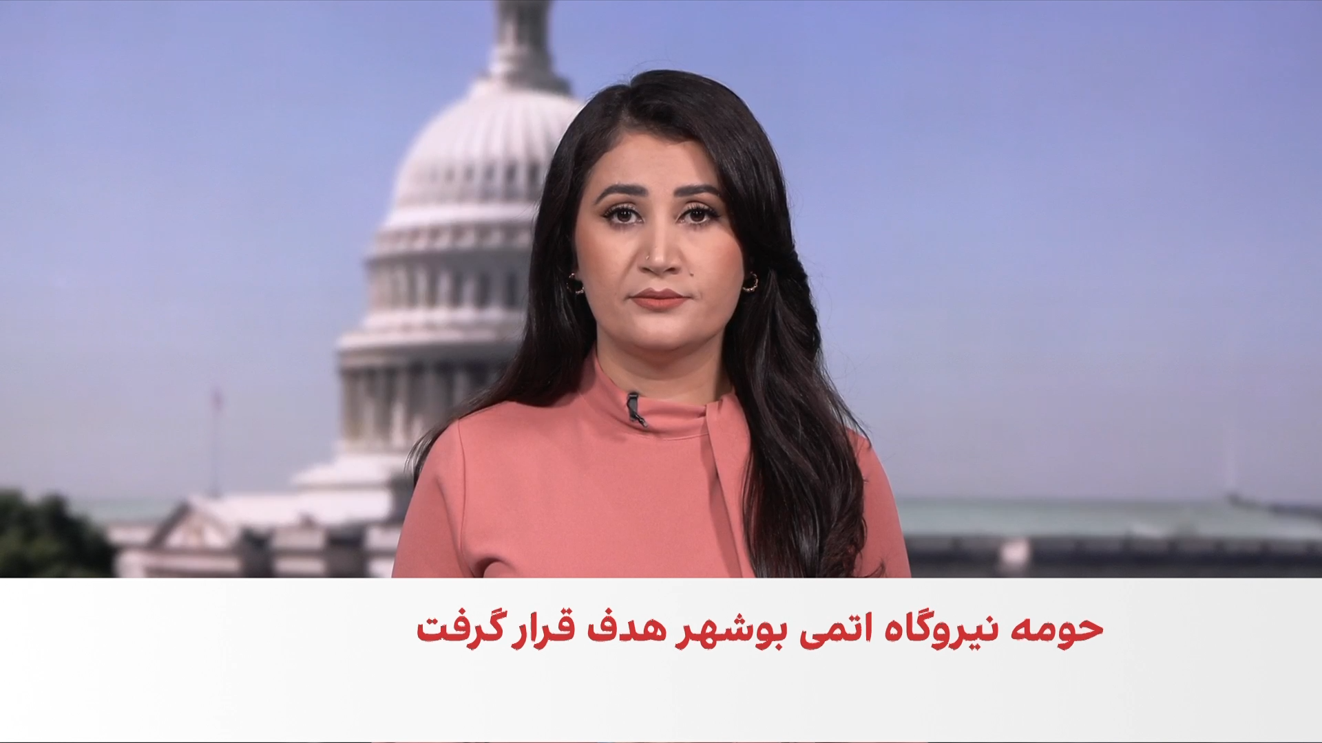 موج جدید حملات امریکا به ایران