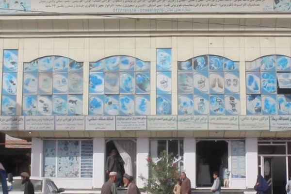 Five People Injured in Explosion in Takhar