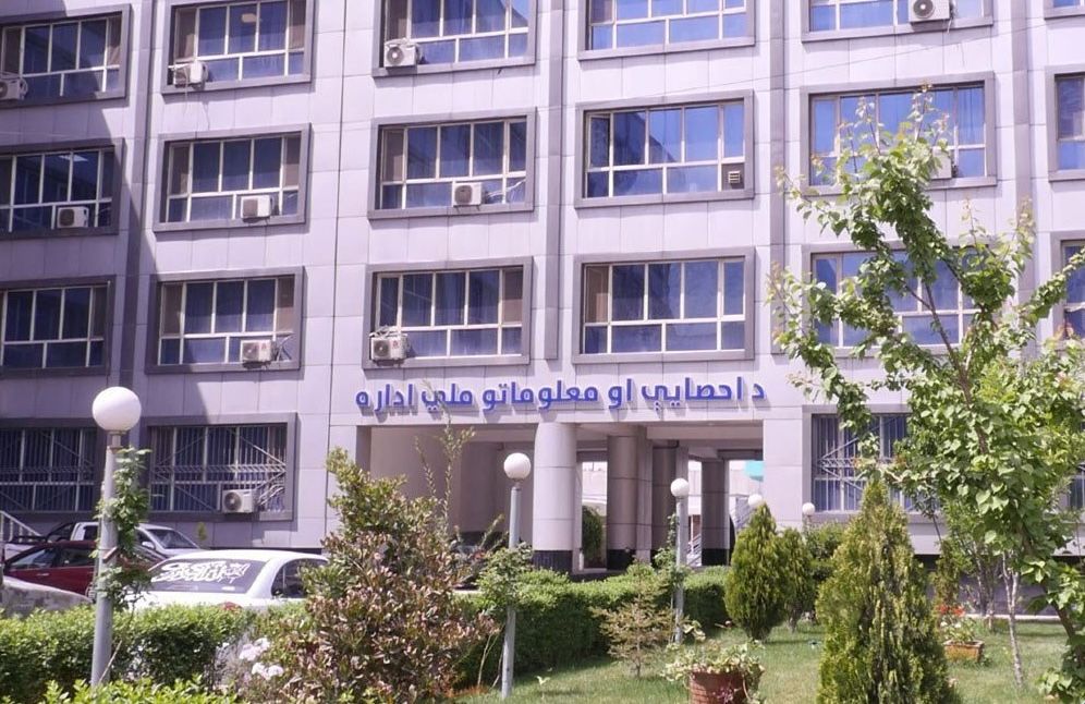 طالبان: په لړم میاشت کې نږدې ۳ زره بهرنيو وګړو افغانستان ته تګ راتګ کړی