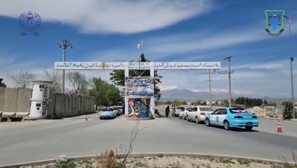 طالبانو په کابل کې د امید سبز ښارګوټي ۱۵۰۰ جریبه ځمکه دولتي اعلان کړه