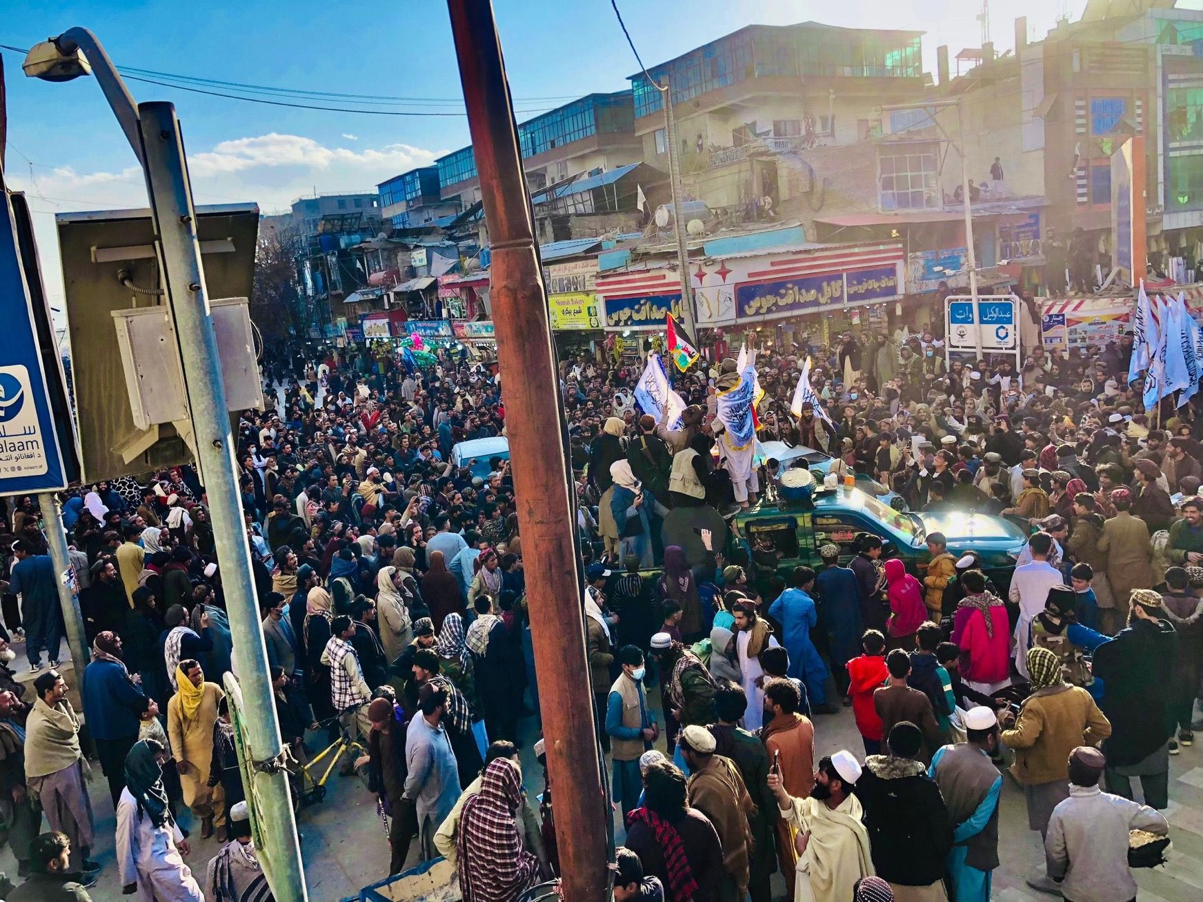 طالبانو په خوست کې د سوریې د یاغیانو بری ونمانځه