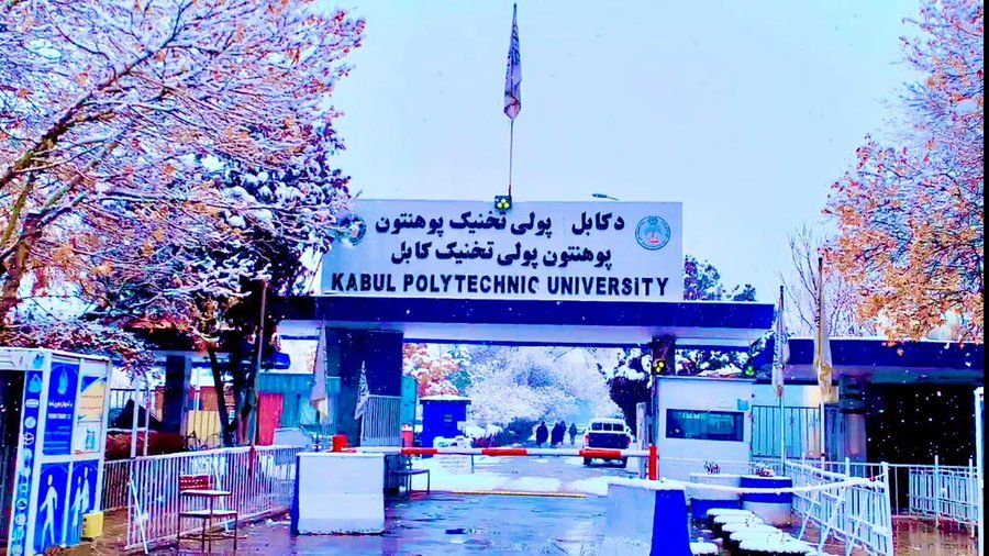 پر نجونو د زده کړو بندیز په لړ کې؛ د کابل پولي‌تخنیک پوهنتون نه تر زرو ډېر کسان فارغ شول